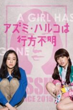 Nonton Film Haruko Azumi Is Missing (2016)