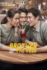 Nonton Film Brother of the Year (2018)