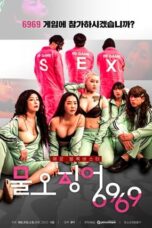 Nonton Film Sex Game 6969 (2022)